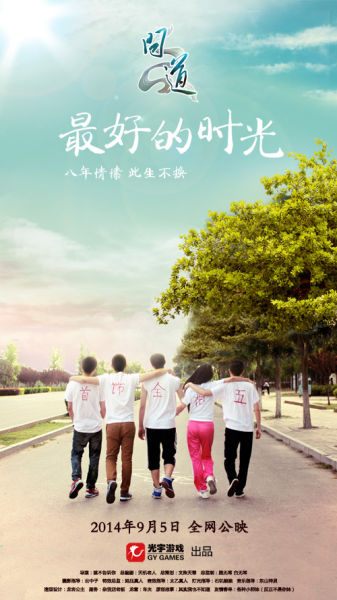 购买加州结婚证