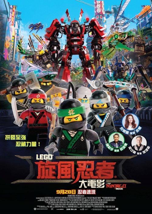 代办营业执照
