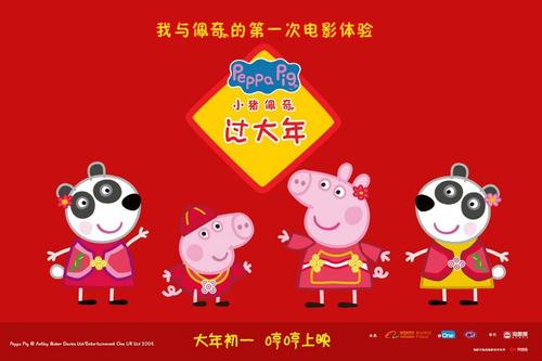 大同工科大学本科毕业证